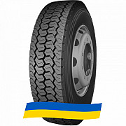 215/75 R17.5 Supercargo SC508 135/133J Ведуча шина Київ