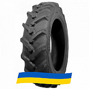 7.5 R16 ATF 1630 103A6 Індустріальна шина Киев