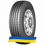 225/75 R17.5 Petlas SZ300 129/127M Рульова шина Киев