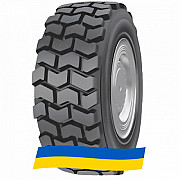 12.5/80 R18 Rockbuster R4+ Індустріальна шина Киев