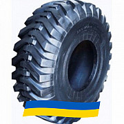 14 R24 Armour L2 153A8 Індустріальна шина Київ