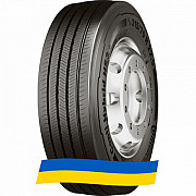 385/55 R22.5 Continental Conti Hybrid HS3+ 160K Рульова шина Київ