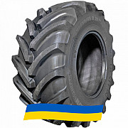540/65 R30 Vredestein Traxion Optimall 158/155D/E Сільгосп шина Киев