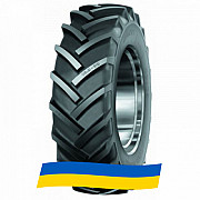 14.9 R24 Cultor AS-Agri 08 Сільгосп шина Київ