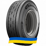 385/65 R22.5 Michelin X Multi HL T 164K Причіпна шина Киев