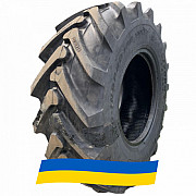 460/70 R24 RoadHiker AGRO-INDPRO 100 159/159A8/B Сільгосп шина Київ