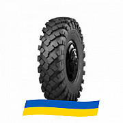 1300/530 R533 Armforce M-2 156F Універсальна шина Киев