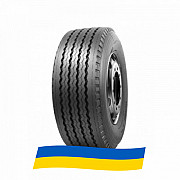 385/65 R22.5 Kapsen HS166 160K Причіпна шина Киев