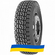 11 R22.5 Bridgestone V-Steel MIX M716 148/145L Ведуча шина Київ
