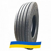 315/80 R22.5 Habilead BL513 157/153L Рульова шина Київ