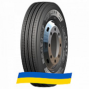 215/75 R17.5 ROADONE RF22 127/124K Рульова шина Киев