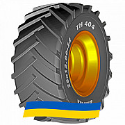 26/12 R12 Ceat ALTURA TH404 117A4 Сільгосп шина Киев