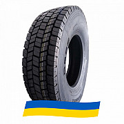 315/80 R22.5 Lanvigator D288 157/154M Ведуча шина Київ