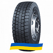 315/80 R22.5 WestLake WDR1 156/153L Ведуча шина Київ