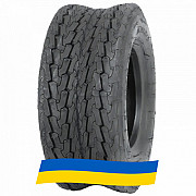 22.5/8 R12 Speedways Power Plus HD 110A3 Сільгосп шина Київ