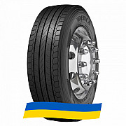 315/80 R22.5 Debica DRS2 156/154L/M Рульова шина Киев