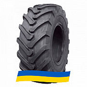 460/70 R24 Starmaxx StxND31 R-4 159A8 Індустріальна шина Київ