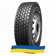 315/80 R22.5 Sailun SDW1 156/150L Ведуча шина Київ