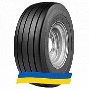 10 R15 Goodyear Farm Highway Special II Сільгосп шина Київ