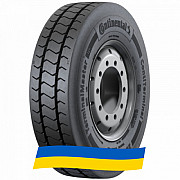 285/70 R22.5 Continental TerminalMaster 168A8 Універсальна шина Киев