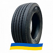 315/60 R22.5 Aufine SMART TR88 153/150L Рульова шина Киев