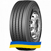 315/80 R22.5 Continental HSR2 158/150L Рульова шина Киев