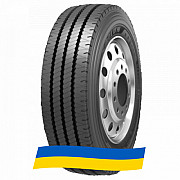 295/80 R22.5 Sailun CityConvoy 152/149K Універсальна шина Киев