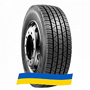 245/70 R19.5 Sunfull SAR518 136/134M Універсальна шина Київ