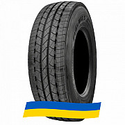 355/50 R22.5 Goodyear FUELMAX S ENDURANCE 156K Рульова шина Киев