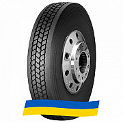 235/75 R17.5 Dynacargo Y203 143/141J Універсальна шина Київ