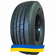 385/55 R22.5 Constancy Ecosmart 66 160K Причіпна шина Киев