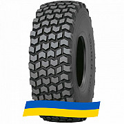 23.5 R25 Nokian Loader Grip L3 195/176B/A2 Індустріальна шина Киев