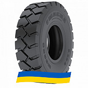 8.25 R15 Magna MB800 153A5 Індустріальна шина Київ