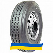 315/80 R22.5 Supercargo SC288 156/150M Кар'єрна шина Киев