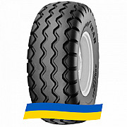 380/55 R16.5 Goodyear FS24 150A8/B Сільгосп шина Киев