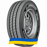 245/70 R17.5 Jinyu JT530 143/141J Причіпна шина Киев