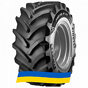 600/70 R30 Pirelli PHP:70 158D Сільгосп шина Київ