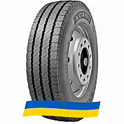 275/70 R22.5 Kumho KCA03 150/145J Універсальна шина Київ