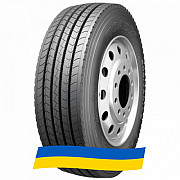 215/75 R17.5 Roadx RH621 135/133L Рульова шина Киев