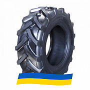 420/70 R24 Armour R-1W 130/127A8/B Сільгосп шина Київ