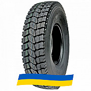 12 R20 Hosuper AK586 156/153K Ведуча шина Київ