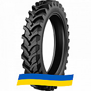 340/85 R48 Starmaxx TR-120 151D Сільгосп шина Київ