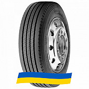 275/70 R22.5 Bridgestone R184 148/145L Причіпна шина Київ