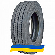 275/70 R22.5 Atlander ATL950 152/148J Рульова шина Киев