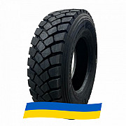 315/80 R22.5 Aufine SMART DM61 160/157J Ведуча шина Київ