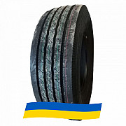 385/65 R22.5 Sunfull RSHF160 160K Причіпна шина Київ