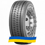 215/75 R17.5 Dunlop SP 346 126/124M Рульова шина Київ