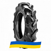 280/85 R24 ДТЗ R-1 120A8 Сільгосп шина Киев