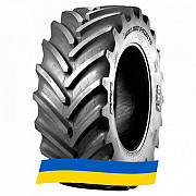 650/60 R38 BKT Agrimax V-Flecto 166D Сільгосп шина Киев