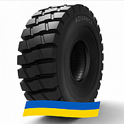 26.5 R25 Advance GLR02 Індустріальна шина Київ